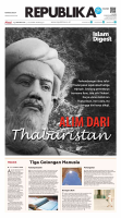 Republika 22 Jan 2022.pdf